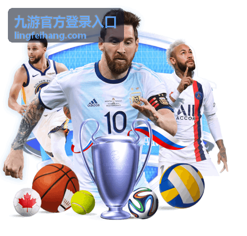 乐竞在线登录游戏攻略指南封面